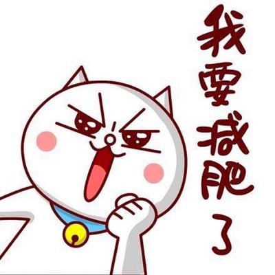 制定科学的篮球训练与休息计划_2